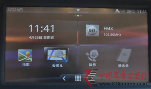 Ƽ׃ ȫs550Tĳ 