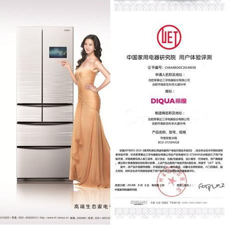 www.metrax.net.cn