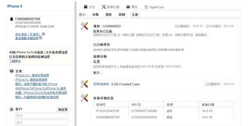 www.metrax.net.cn