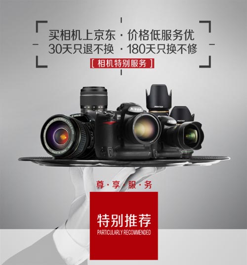 www.metrax.net.cn