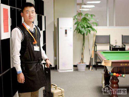 www.metrax.net.cn