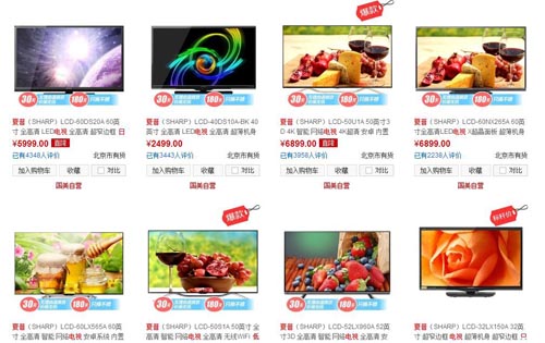 www.metrax.net.cn