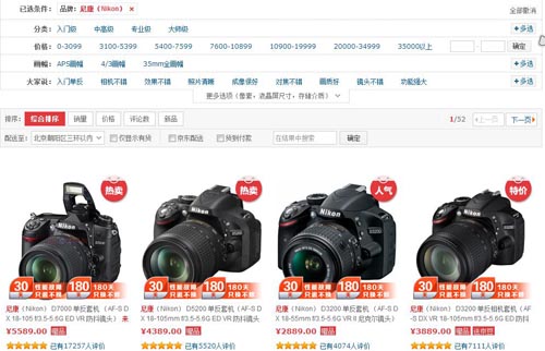 www.metrax.net.cn