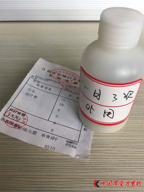  Ž713tԺ_oˎƷ {頿}