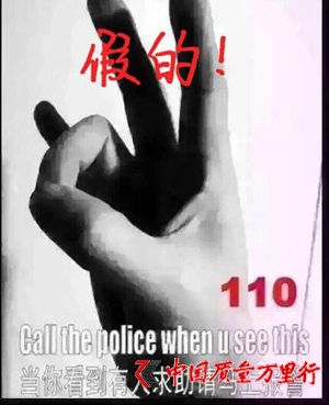 \
