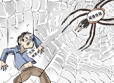 ج_ˣٷĂN塱