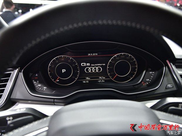 W(M) WQ5(M) 2017 2.0 TFSI