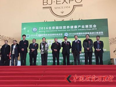 ¡沚Ŀ2016HIBaIչ[
