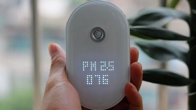 PM2.5yxלʲ