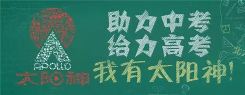 tЇ̫｡NE