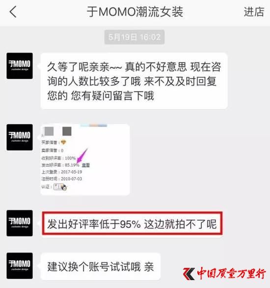 ԌIҺuʵ95%]I| ߀ҽou᣿