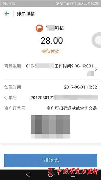 SAPPTֵfأ20롰СSƬ