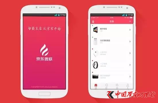 A{飺|һAPPςÑWiFiܴa