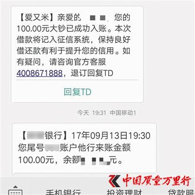 913գУСڐ(i)׽赽100Ԫ~