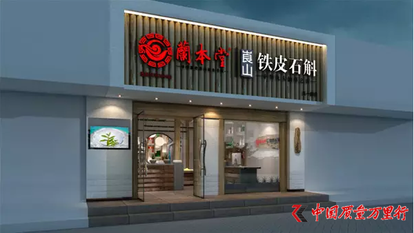 ύ~ϼ 硰ɲݡaI؆ֱN׺Σ