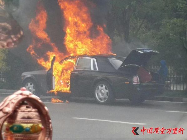 ʯfһv˹R˹I܇^ ԭ߀{