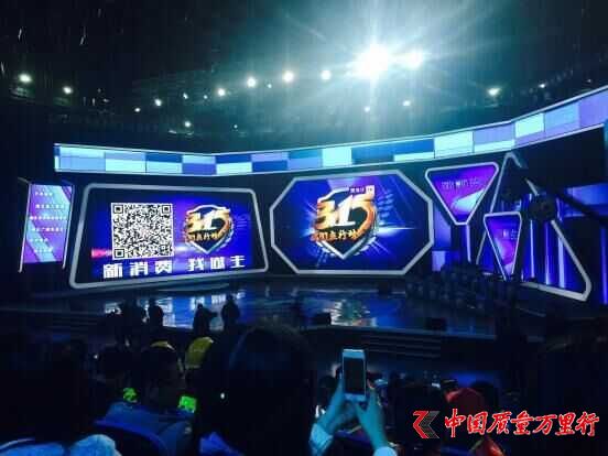 315即將揭幕，現金貸、ICO、小視頻會“中招”嗎