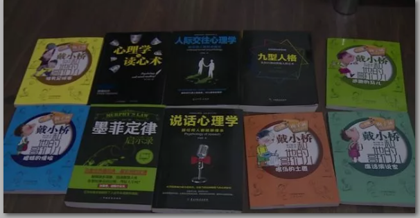 @珍愛網 | 處境危險：婚騙子+引誘消費+價格沒譜...不怕出大事嗎？