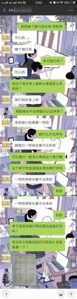 cuҵӛ䛽