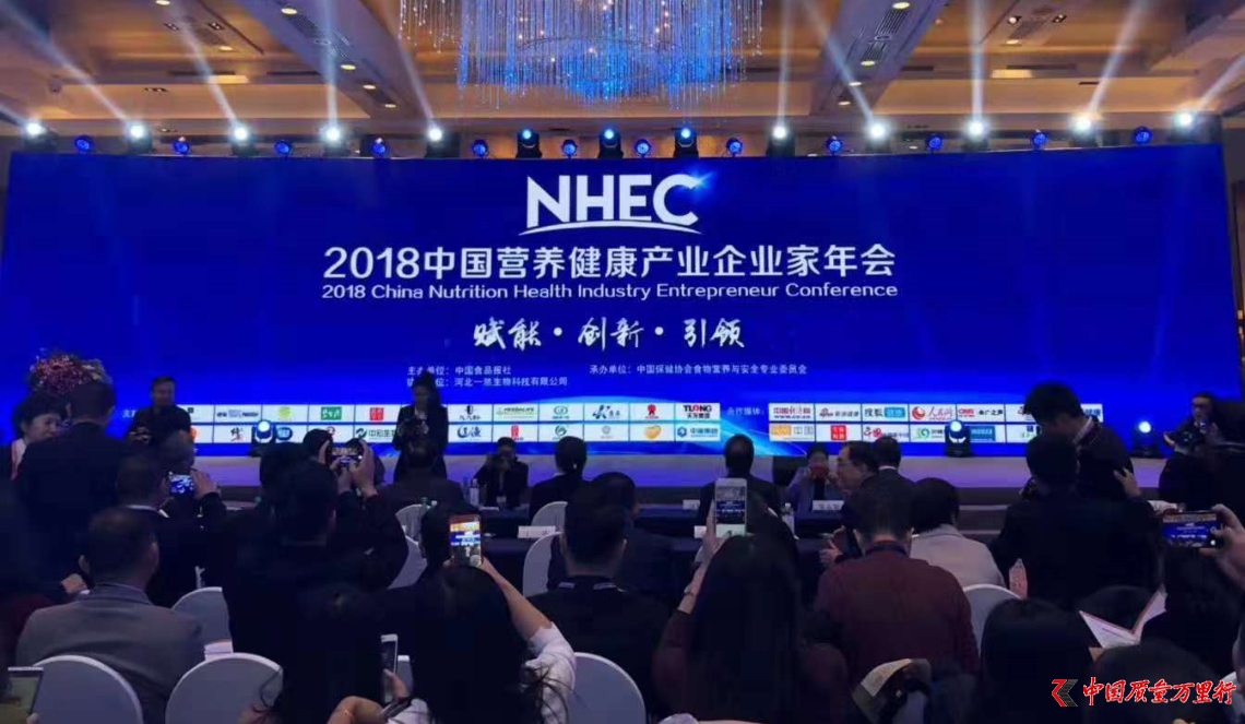 2018ЇIB(yng)a(chn)I(y)C(jing)ʢ к՘sߪ(jing)(xing)