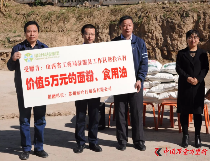 QQ؈D20181101165516.png