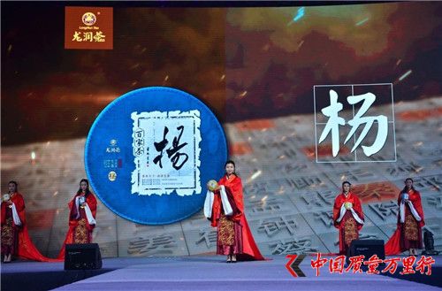 (rn)裬ղ衪Փ(rn)W\(yn)ʮƷcl(f)չ(hu)x