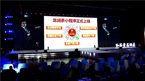 (rn)裬ղ衪Փ(rn)W\(yn)ʮƷcl(f)չ(hu)x