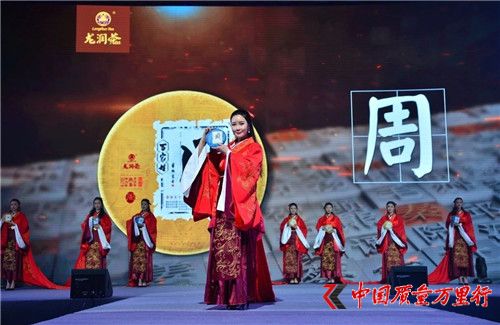 (rn)裬ղ衪Փ(rn)W\(yn)ʮƷcl(f)չ(hu)x