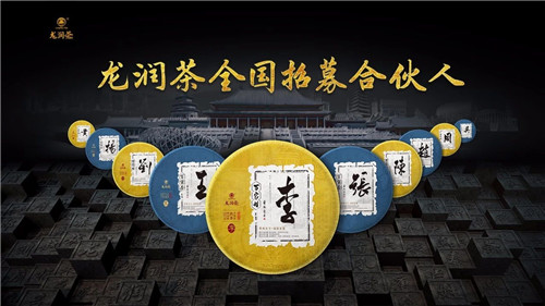 (rn)裬ղ衪Փ(rn)W\(yn)ʮƷcl(f)չ(hu)x