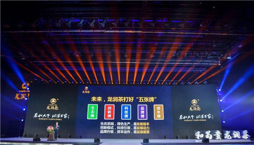 (rn)裬ղ衪Փ(rn)W\(yn)ʮƷcl(f)չ(hu)x