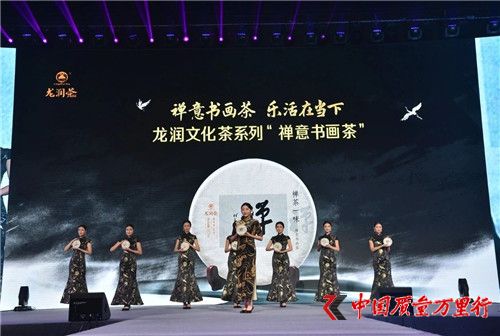 (rn)裬ղ衪Փ(rn)W\(yn)ʮƷcl(f)չ(hu)x