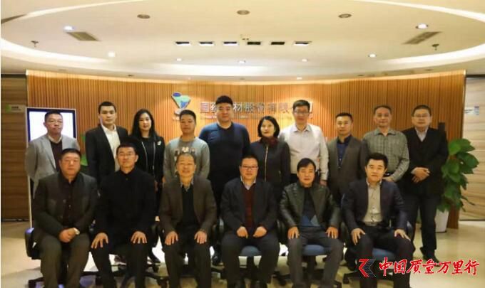 QQ؈D20181207103555.jpg