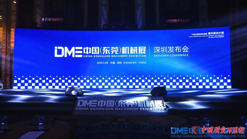 DMEЇ|ݸC(j)еչڰl(f)¡e