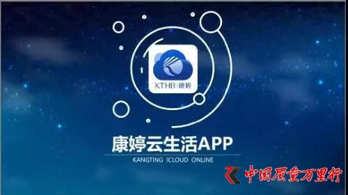 APPϾ