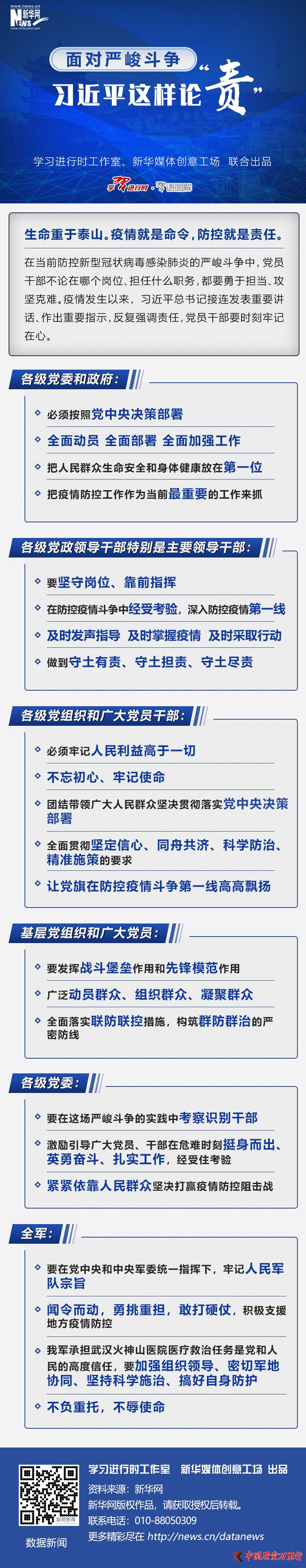 挦ƽ@Փ؟