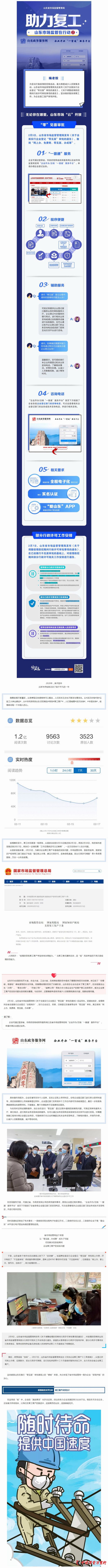 ӛҊ桱(w)(w)ȡ
