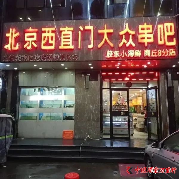 һ걻P10f^ں͡oʳƷ
