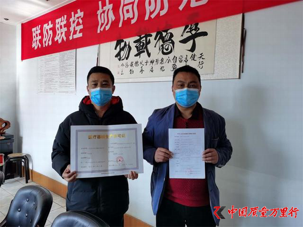 0只到12.5萬只！——山西晉城 全力幫扶和促進口罩企業(yè)生產側記