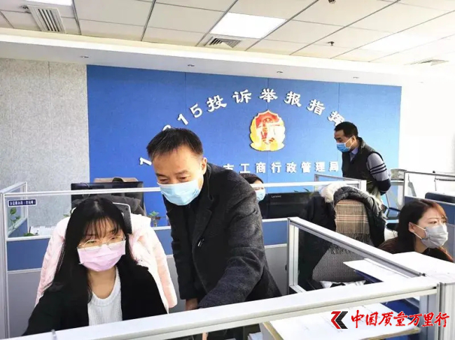西安市市場監管局曹永鋒：執著堅守寫忠誠