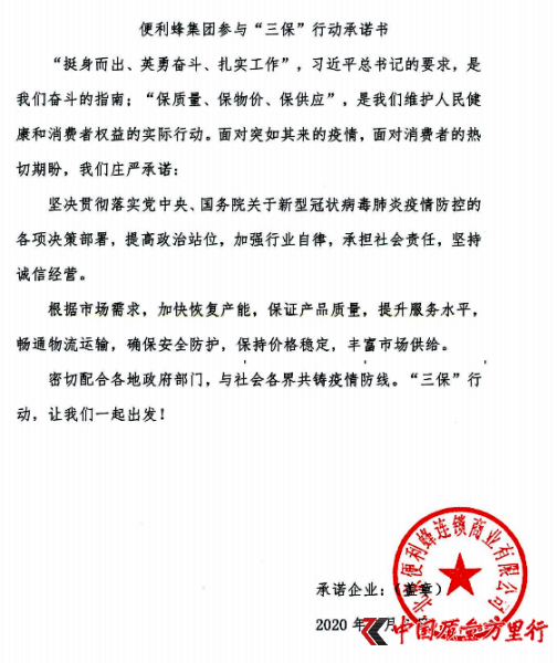 伯FcЄӳZ