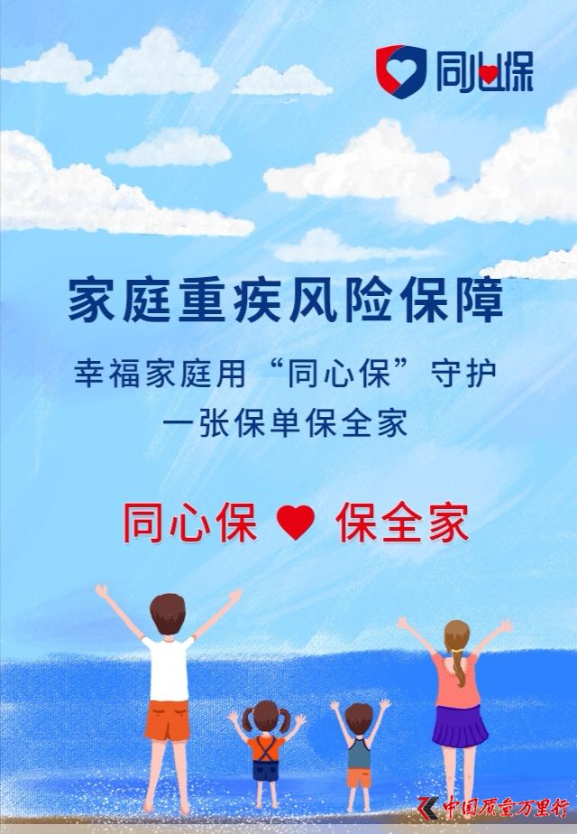 dUo޹˾ek׌üͥU