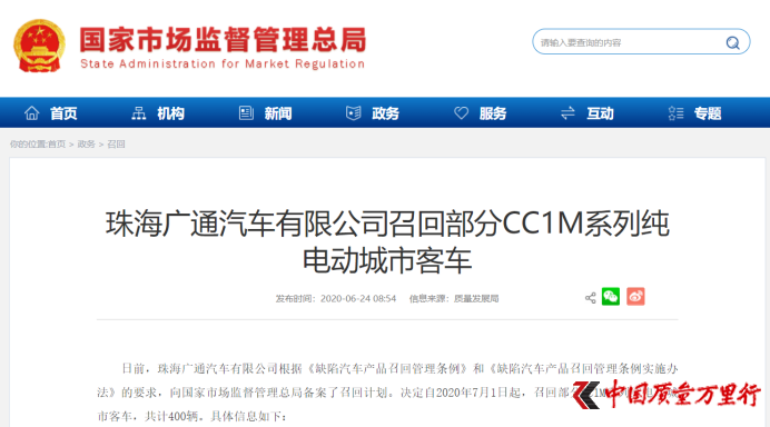 麣Vͨ܇ٻ400vCC1MϵС늄ӳп܇ 늳شð[