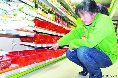 鹽難買 買鹽難 全國突現(xiàn)搶鹽潮