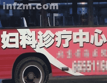 Ϸĩһ(g)W(wng)վ`ˎ̂ع(zhn)
