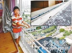 落地窗自爆引發保質期之爭業主質疑兩年保質期