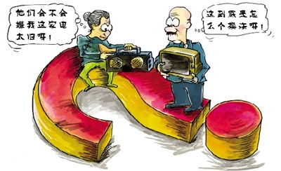 家電以舊換新答疑:不能同時享受家電下鄉補貼