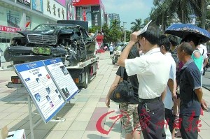 深圳將在高速收費站擺放事故車輛殘骸(圖)