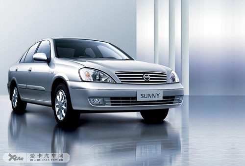 06年日產陽光