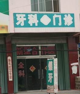 ͲԴ\_lLf“؟”