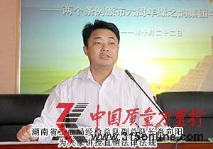 G֮퍼FoɂlCWɹ_